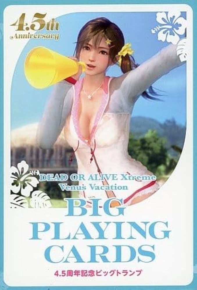 Amazon.co.jp: おもちゃ 4.5周年記念ビッグトランプ ポストカード