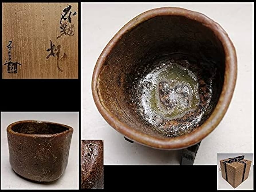 河本五郎 灰釉ぐい呑 【公式通販】