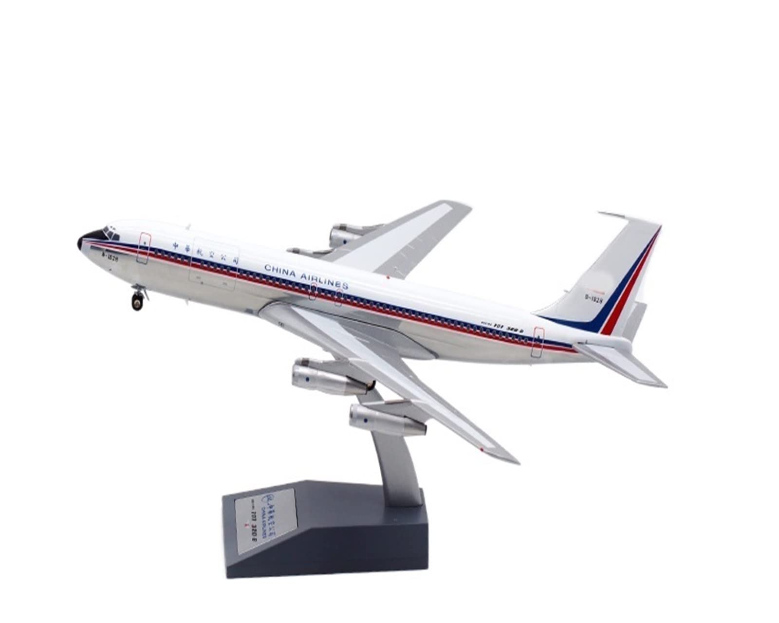 Amazon.co.jp: 1:200 スケール チャイナ エアライン B707-300 B-1828