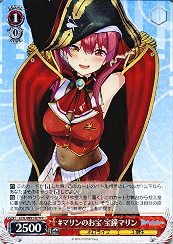 Amazon.co.jp: ヴァイスシュヴァルツ ホロライブプロダクション