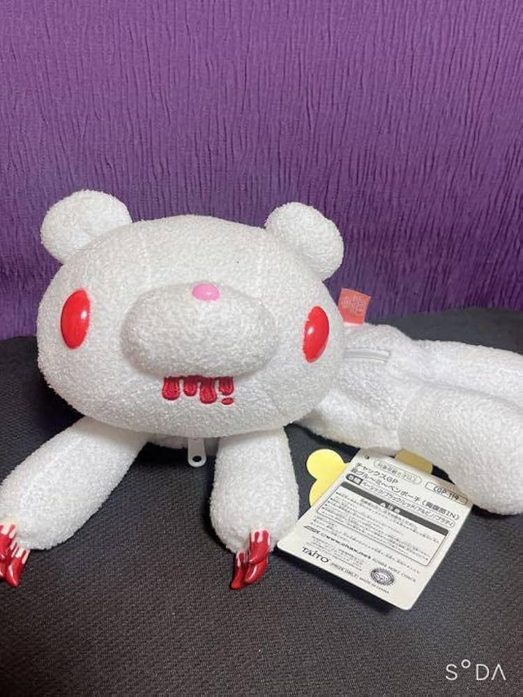 Amazon.co.jp: グルーミーペンポーチ : おもちゃ