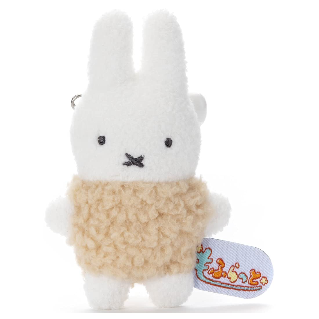 Amazon.co.jp: ブルーナ もふらっと ぬいぐるみエンブレム ミッフィー