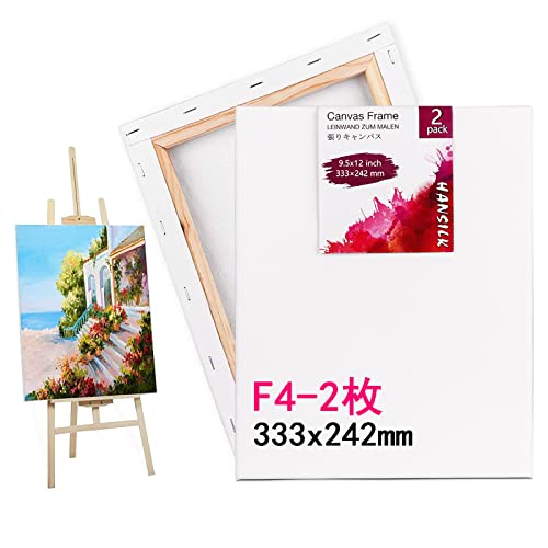 Amazon.co.jp: 【2枚/セット】キャンバス 張りキャンバス 油絵