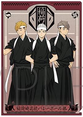 Amazon.co.jp: ハイキュー!! TO THE TOP クリアファイル 宮侑 ＆ 宮治