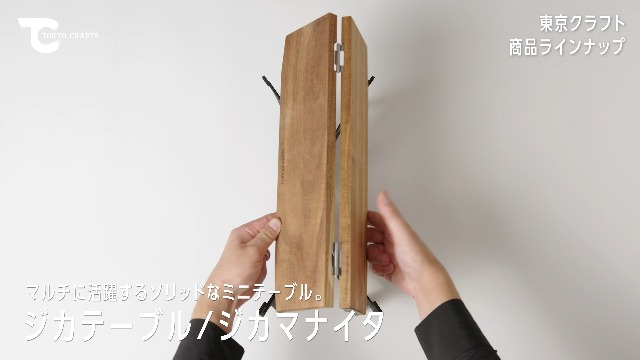 Amazon.co.jp: TOKYO CRAFTS マルポット タジン鍋 日本製 軽量