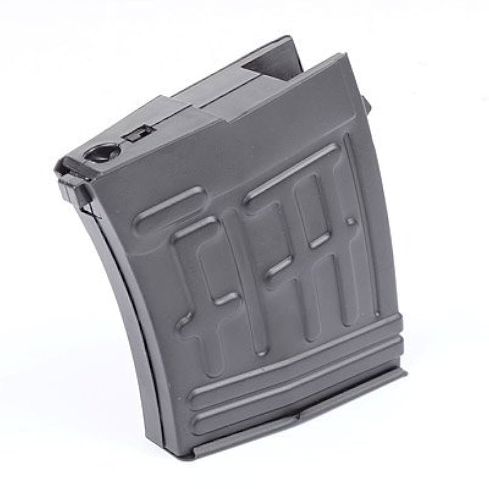 Amazon.co.jp: King Arms SVD用 50連マガジン KA-MAG-55: ミュージック