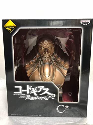 Amazon.co.jp: 一番くじ コードギアス反逆のルルーシュR2 C賞