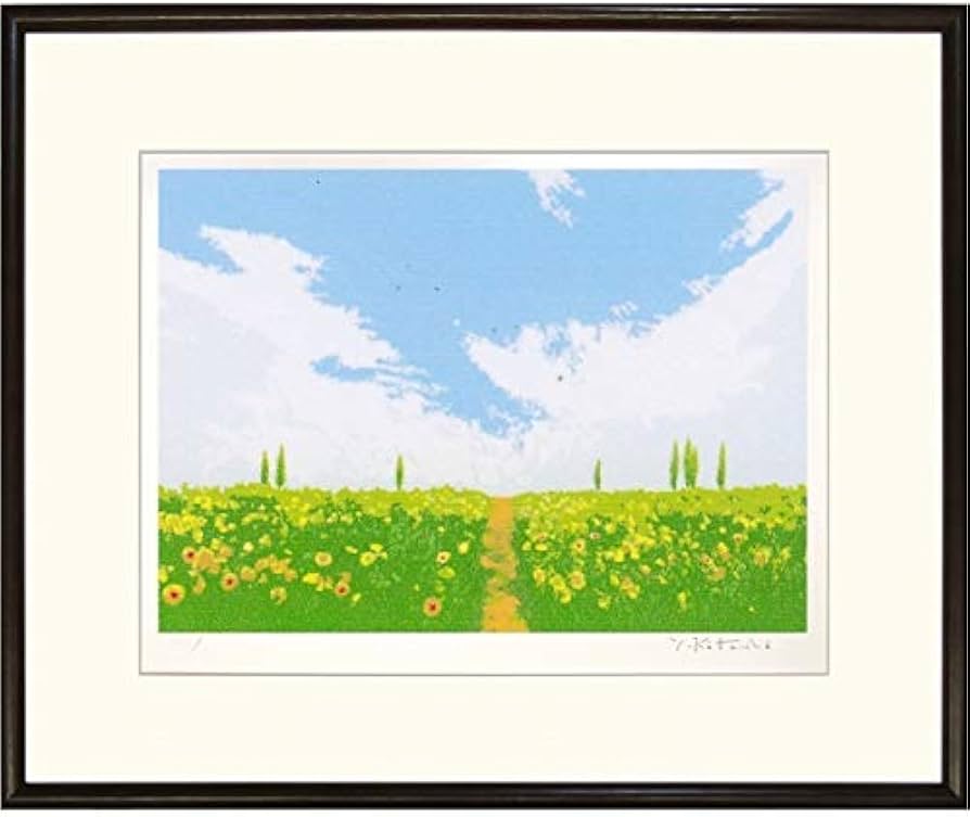Amazon.co.jp: 吉岡浩太郎『花咲く大地』シルクスクリーン 風景画 草原