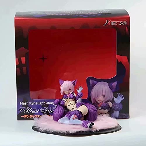 Amazon | 【限定販売】Fate/Grand Order マシュ・キリエライト