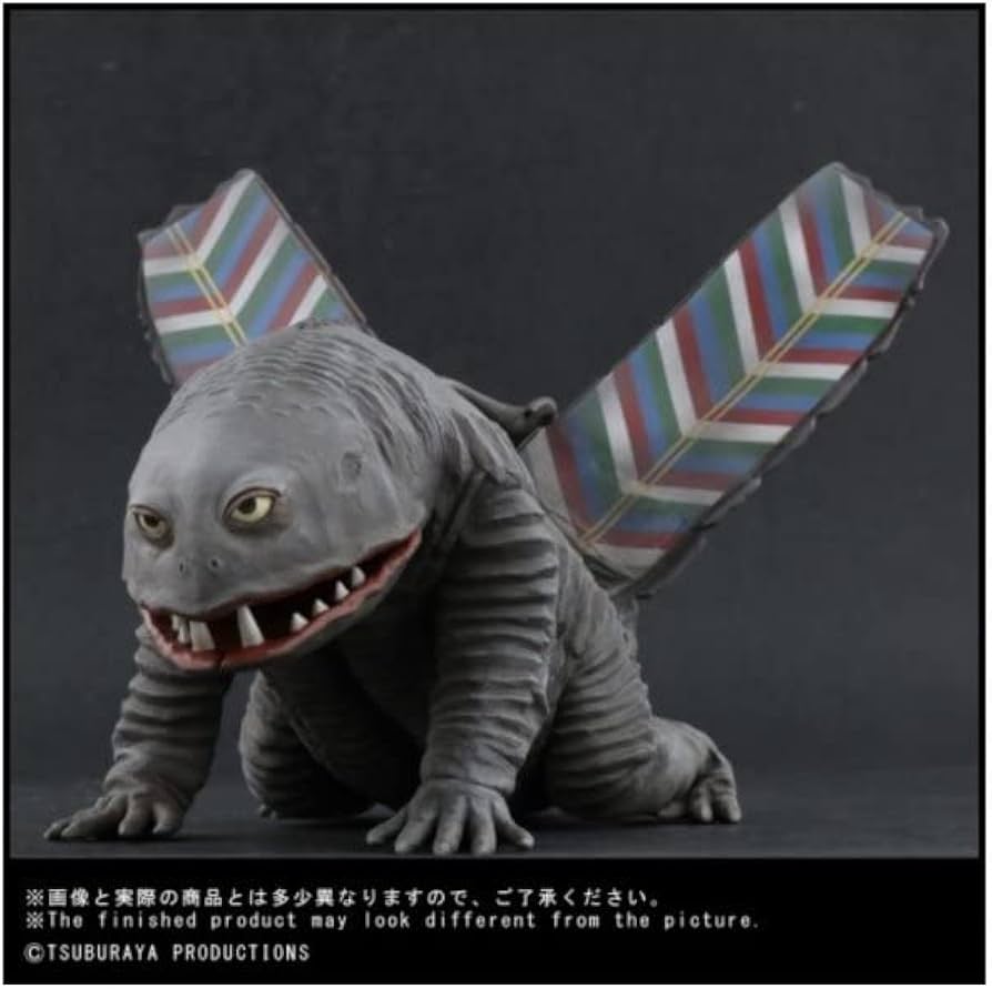 Amazon.co.jp: 怪獣/ケムラー 2期発光/ソフビ/フィギュア/エクスプラス