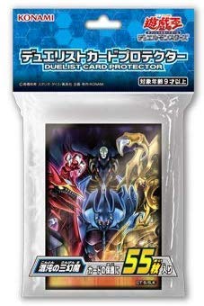 Amazon.co.jp: カードサプライ 遊戯王OCG デュエルモンスターズ