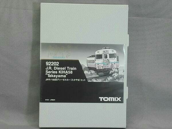 Amazon.co.jp: TOMIX 92202 JR キハ58系ディーゼルカー (たかやま