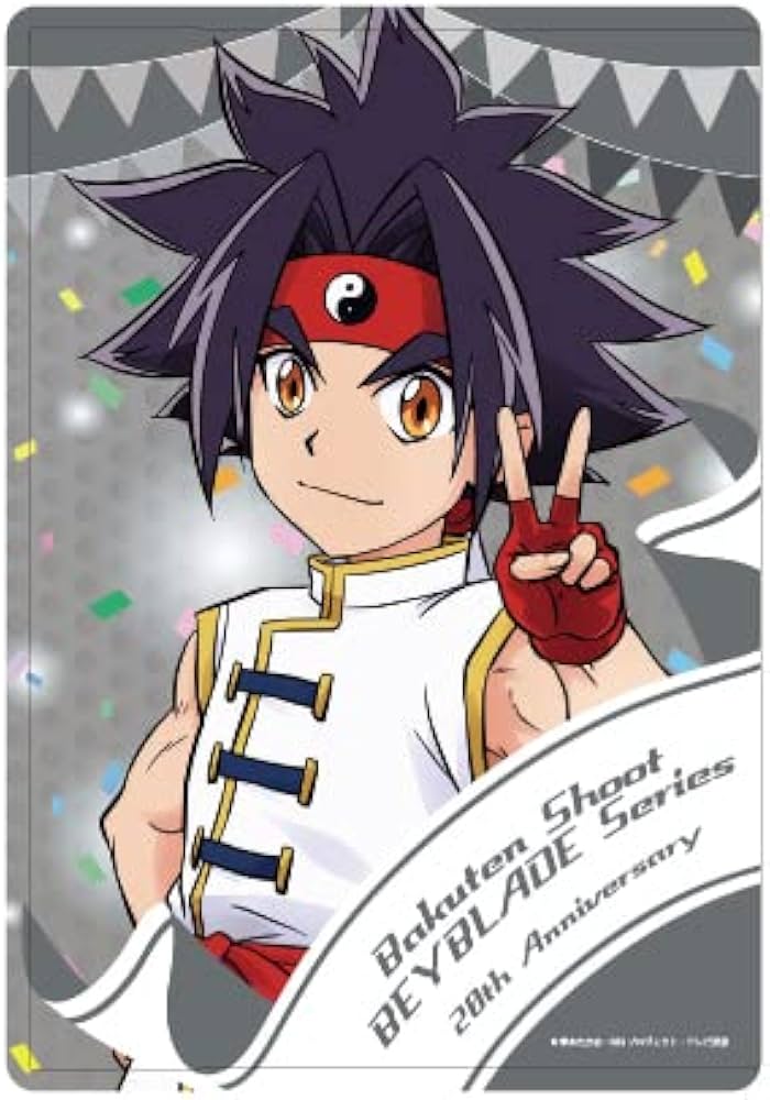 Amazon | 爆転シュート ベイブレード Gレボリューション 06 金 李[コン