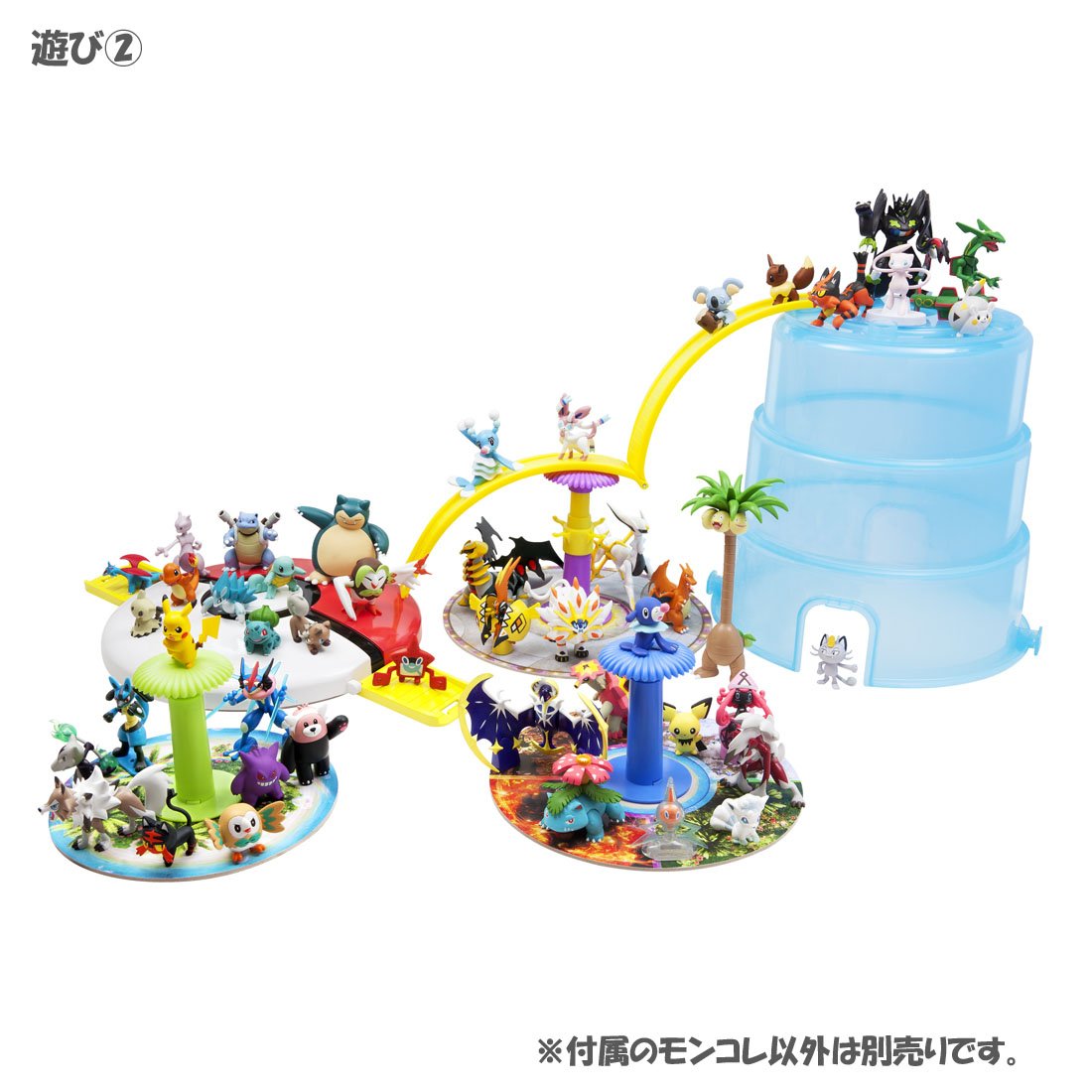 Amazon.co.jp: ポケットモンスター モンコレEX ぐらぐらモンスター