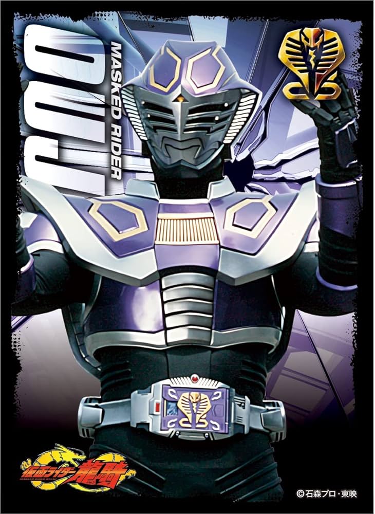 Amazon | エンスカイ(ENSKY) キャラクタースリーブ 仮面ライダー龍騎