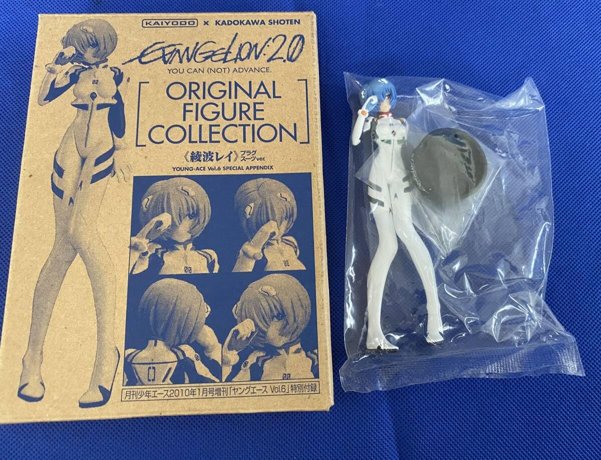 Amazon.co.jp: エヴァ ヤングエース vol.6 特別付録 フィギュア 綾波