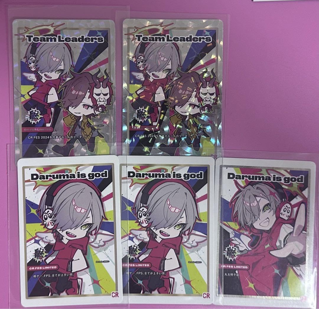 Amazon.co.jp: だるまいずごっど 等身 レア CRフェス2024 カード