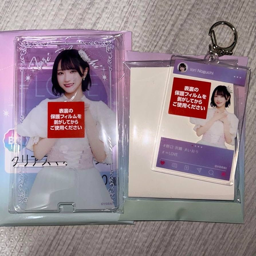 Amazon.co.jp: 野口衣織 アクリルスマホスタンド イコラブ : おもちゃ