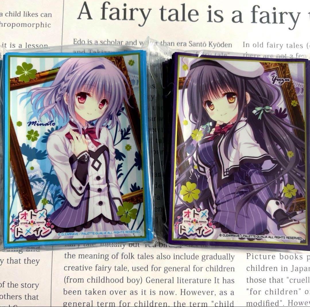 Amazon.co.jp: 品40枚✕2種 オトメ*ドメイン カードスリーブ 飛鳥湊