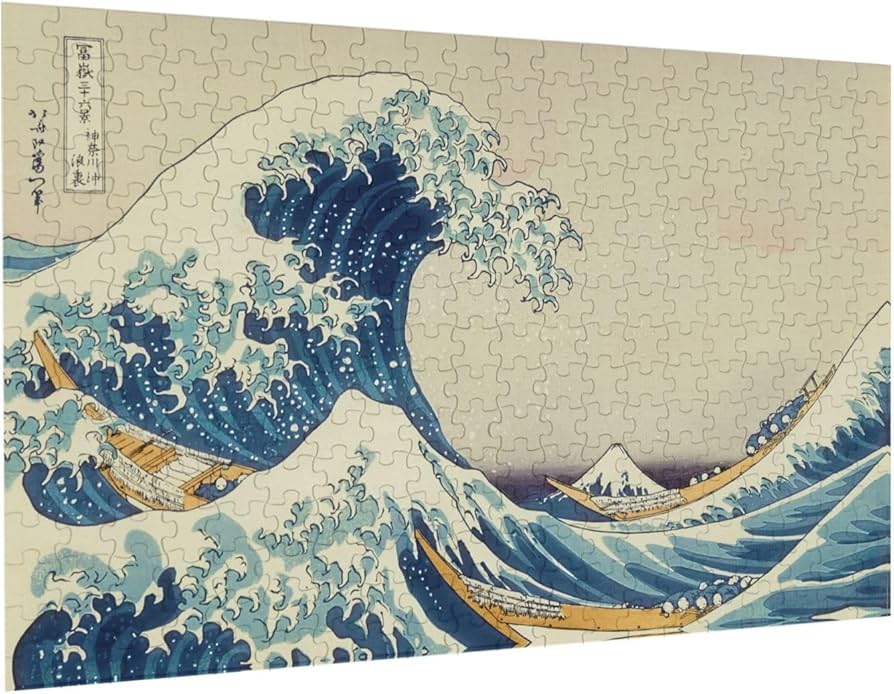 Amazon.co.jp: 葛飾北斎 『富嶽三十六景 神奈川沖浪裏(浮世絵