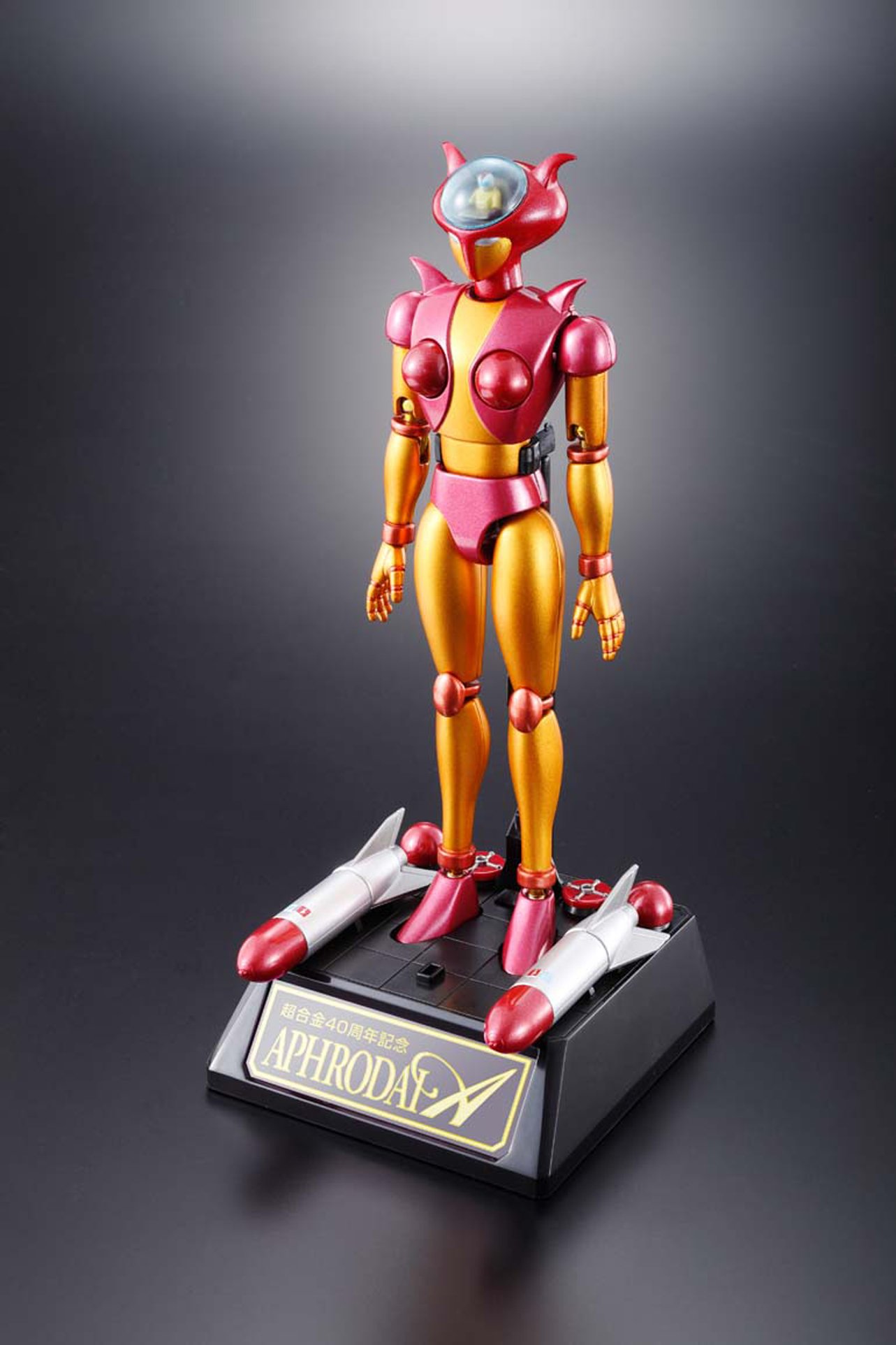 Amazon.co.jp: TAMASHII NATIONS 超合金魂 GX-08(40th Anniv
