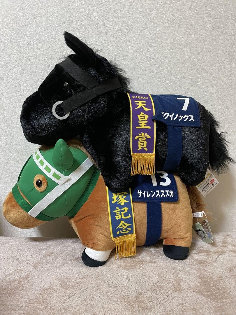 Amazon.co.jp: サラブレッドコレクションBIG （サイレンススズカ