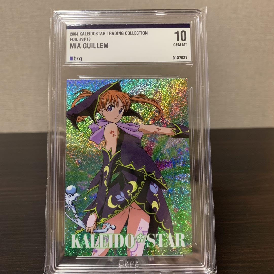 Amazon.co.jp: カレイドスター カード ミアギエム SP13 brg10点