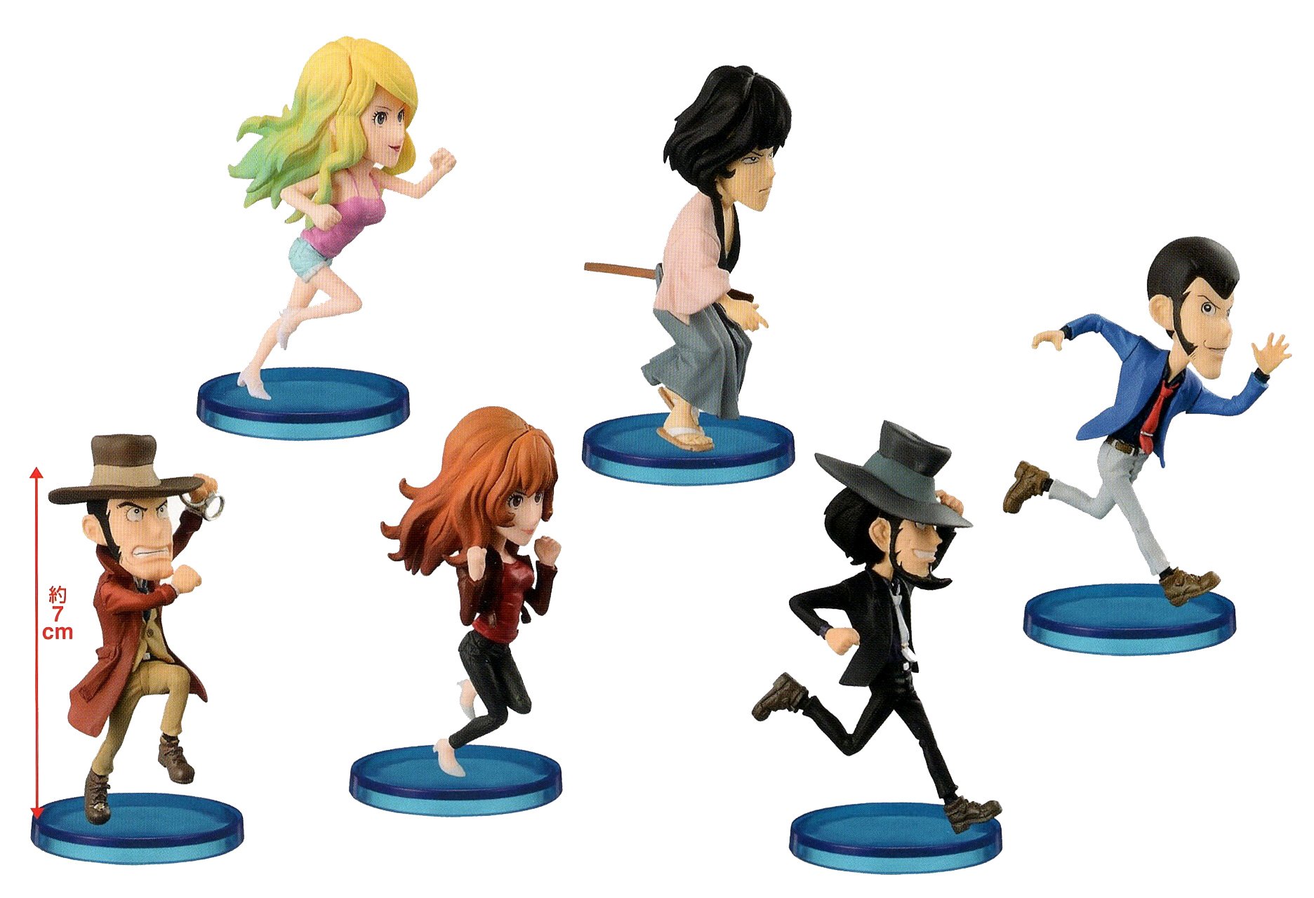 Amazon.co.jp: ルパン三世 ワールドコレクタブルフィギュア Ⅰ 全6種