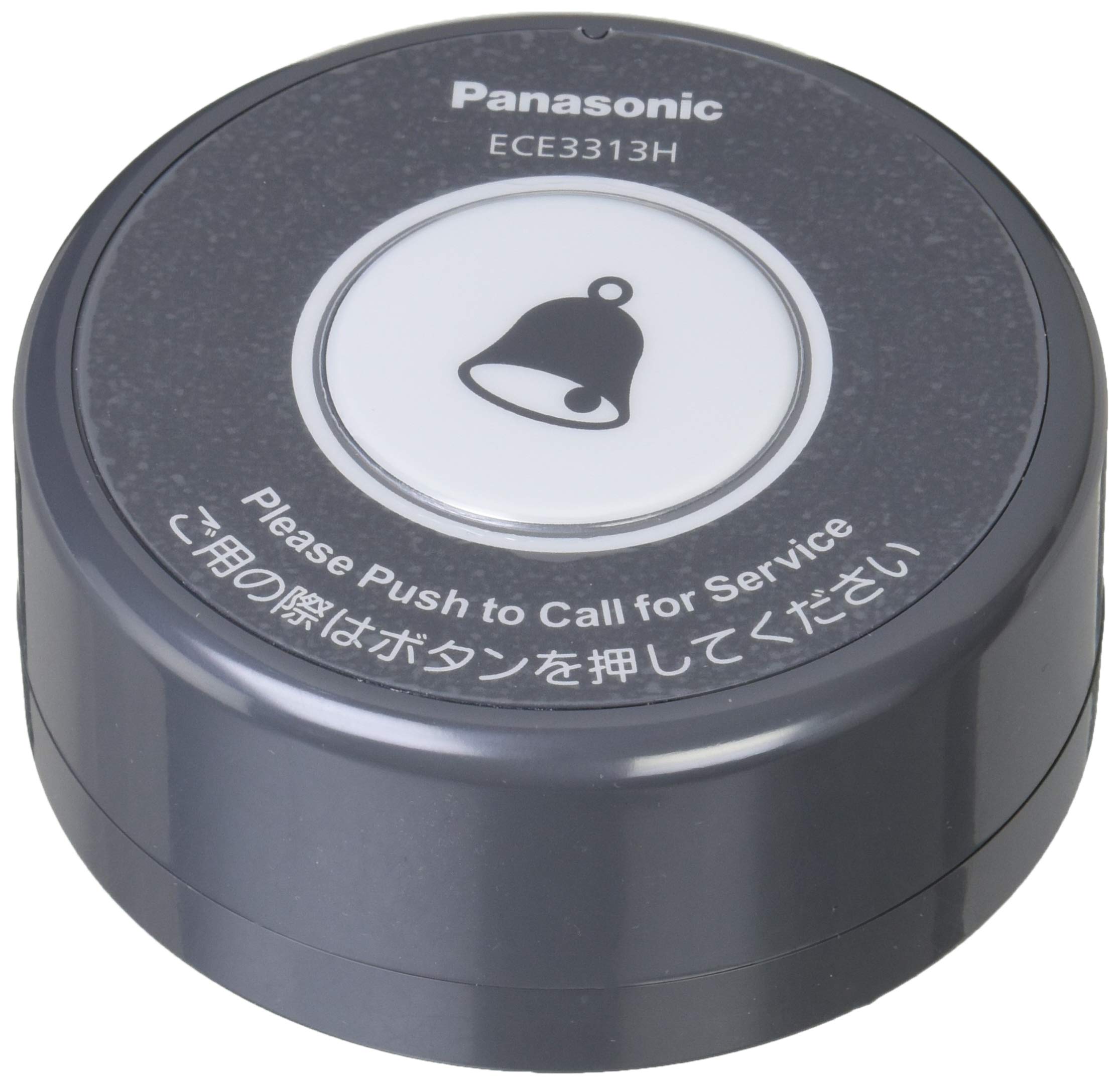 Amazon.co.jp: パナソニック(Panasonic) ワイヤレスサービスコール