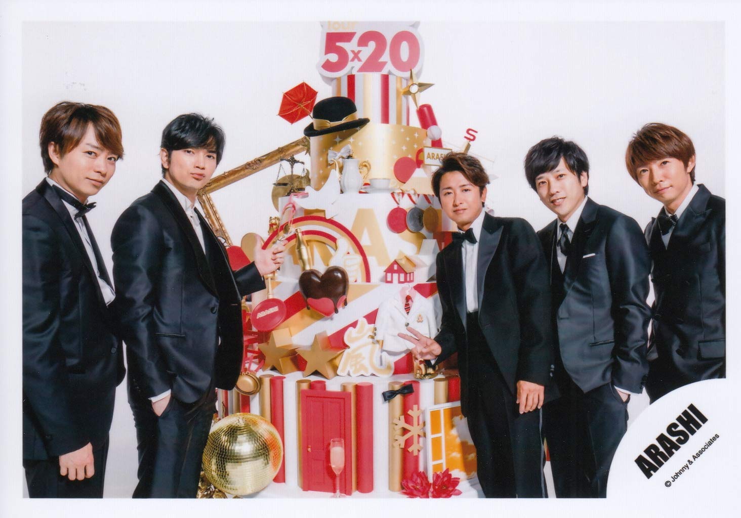Amazon.co.jp: ARASHI 嵐 公式 生 写真 （集合）ARA00157 : おもちゃ