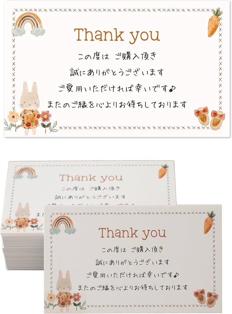 Amazon | gift-ippo サンキューカード 100枚 メッセージカード フリマ