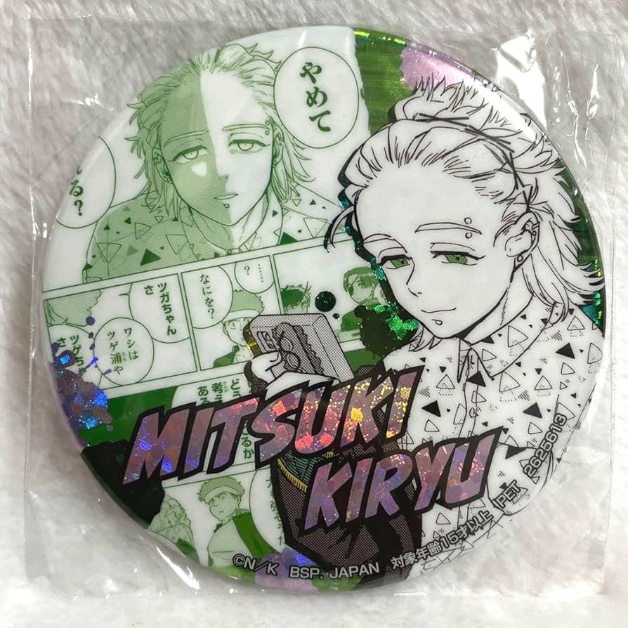 Amazon | WIND BREAKER ホログラム缶バッジ 桐生三輝 EJAX | バッジ