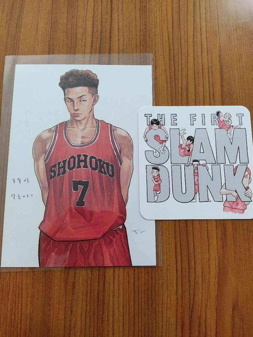 Amazon.co.jp: スラムダンク 映画 入場者特典セット : おもちゃ