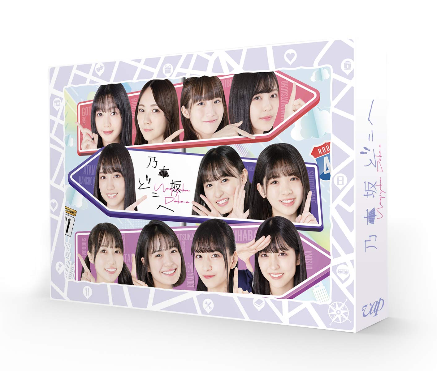 Amazon.co.jp: 乃木坂どこへ 第1巻[DVD-BOX] : 乃木坂46 4期生, MC