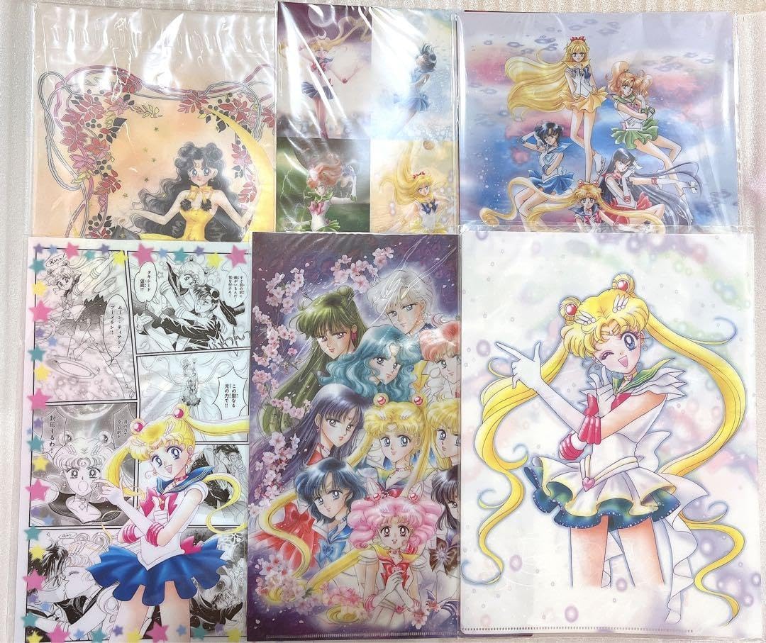 Amazon.co.jp: セーラームーン 原作 クリアファイル セット プリズム