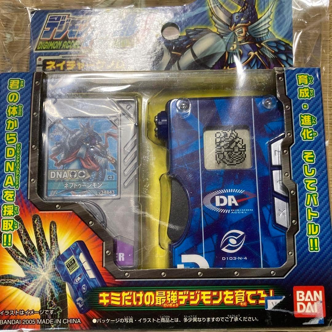 J*T様 n5423○デジモン アクセラレーター D101-J デジモンアクセラ