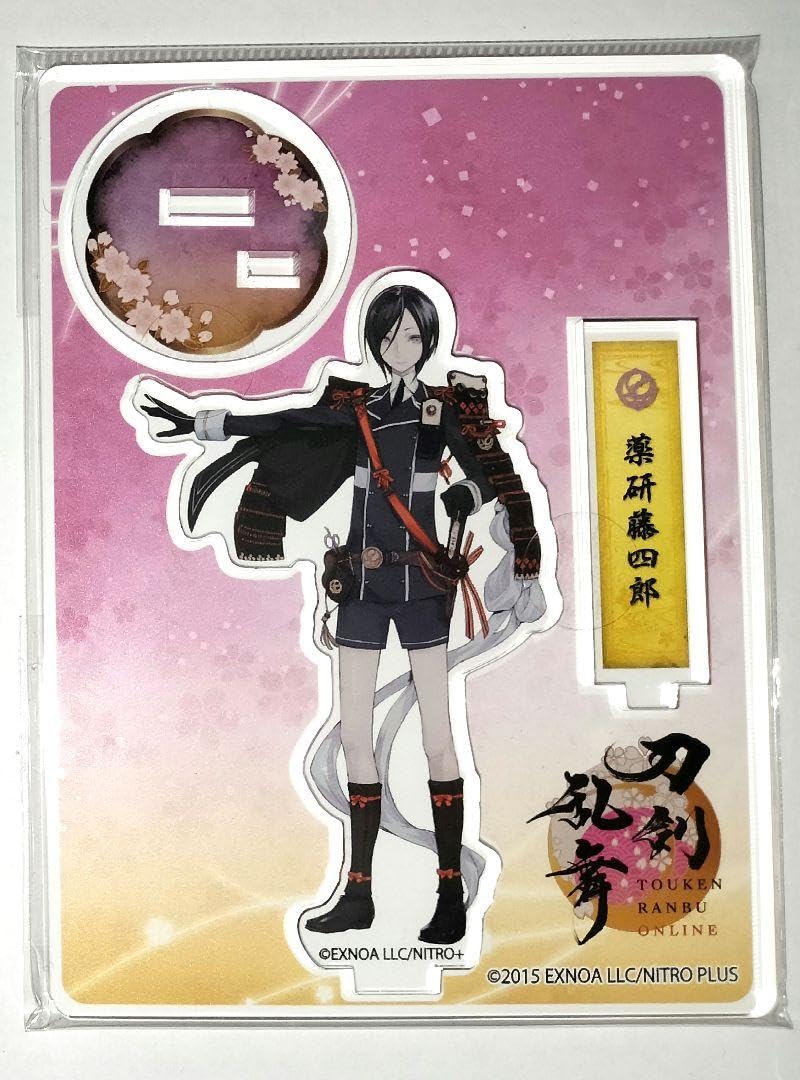 Amazon.co.jp: 刀剣乱舞 とうらぶ 薬研藤四郎 アクリルフィギュア 極