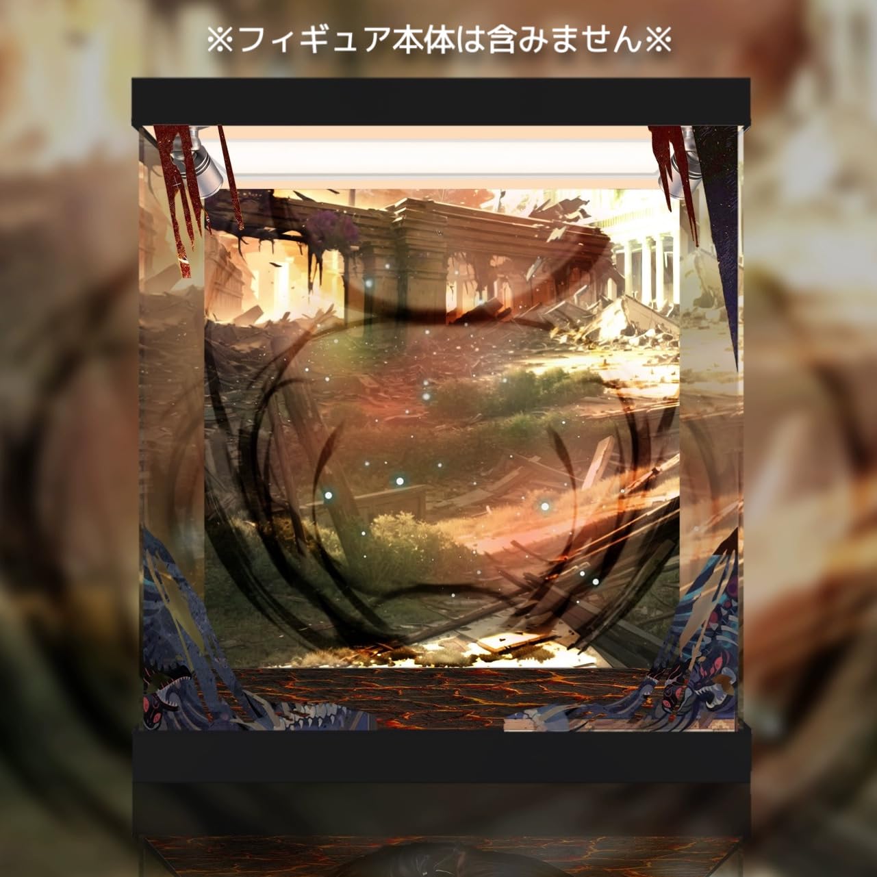 Amazon.co.jp: 専用 フィギュアケース 劇場版 呪術廻戦 0 夏油傑 1/7