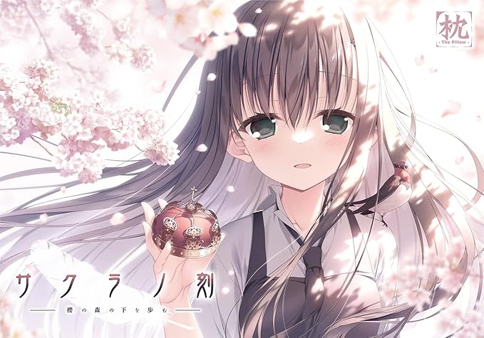 サクラノ刻サクラノ詩夏目藍BIGタペストリー