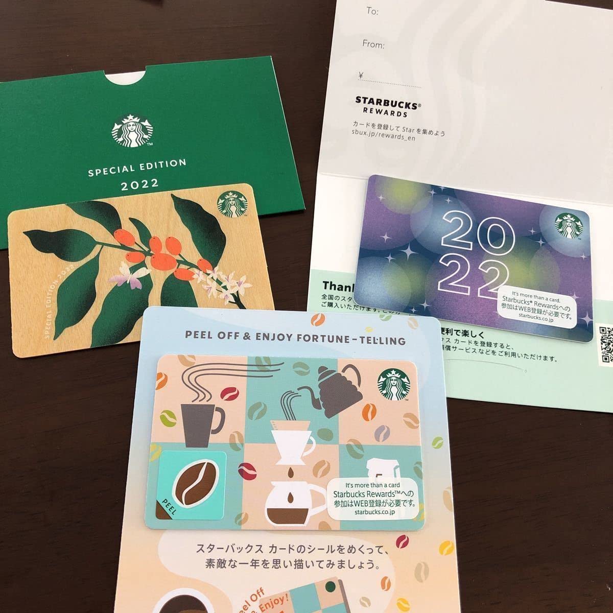Amazon | スターバックスカード ニューイヤー 2022 3種類セット スタバ