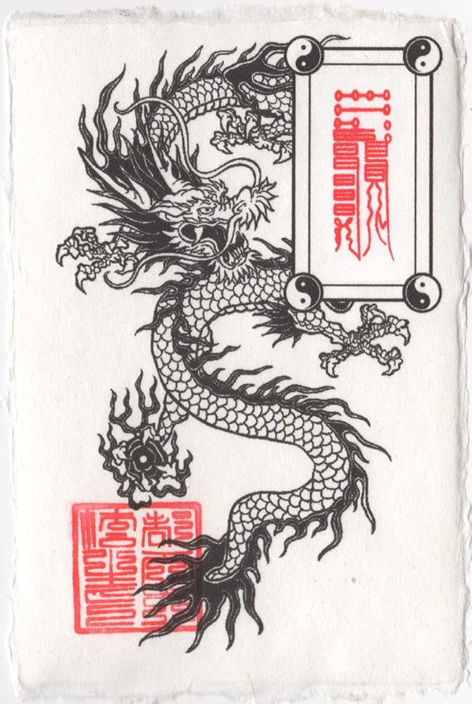 Amazon.co.jp: [吉祥の会] 【願望達成】風水龍神護符 金運 恋愛運 健康