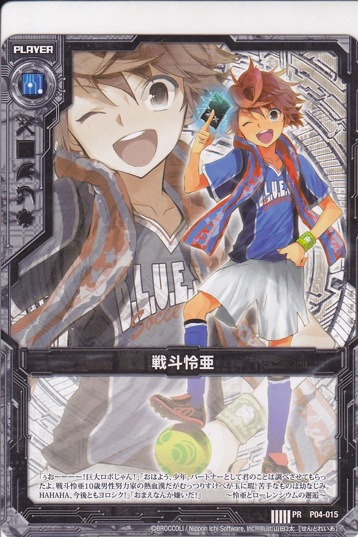 せんよう ケープなど せんよう ケープなど せんよう ケープなど せん