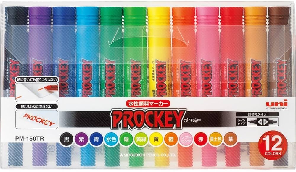 Amazon.co.jp: 三菱鉛筆 水性サインペン プロッキーツイン 細字+太字