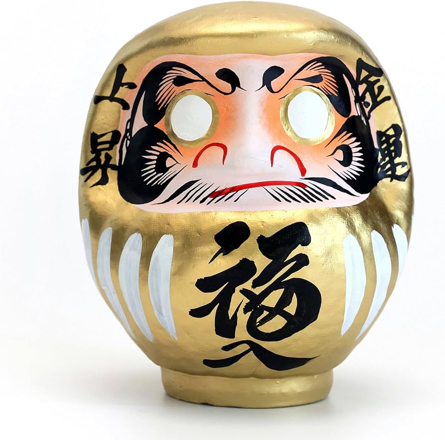 Amazon.co.jp: 3号 高崎だるま ダルマ 金 ゴールド 達磨 だるま 開運