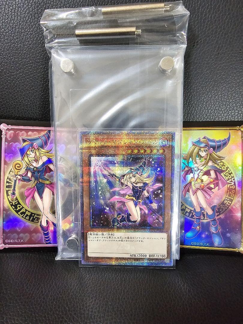 Amazon.co.jp: ブラックマジシャンガール(絵違い)新イラスト版25thシク