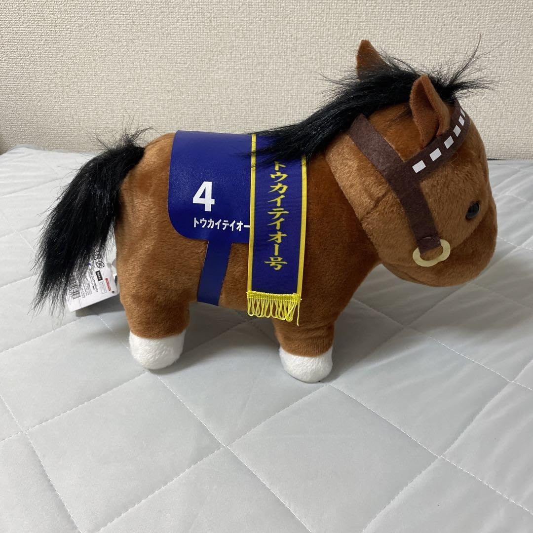 Amazon.co.jp: トウカイテイオー ぬいぐるみMサイズ 有馬記念 : おもちゃ