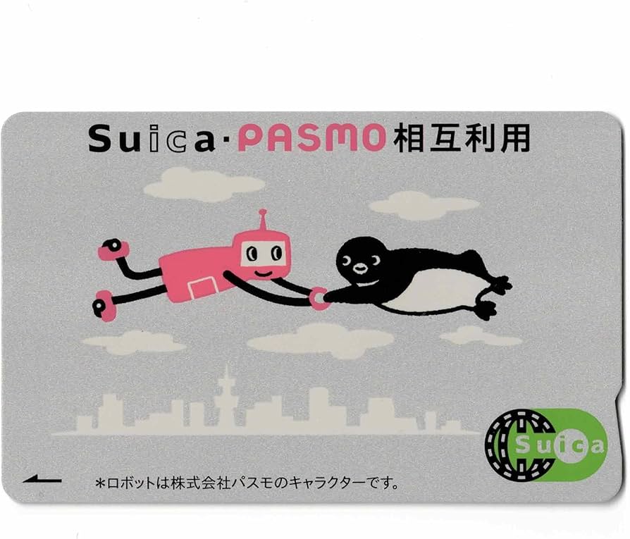 Amazon.co.jp: 使用可能 PASMO 相互利用記念 Suica ペンギン ロボット