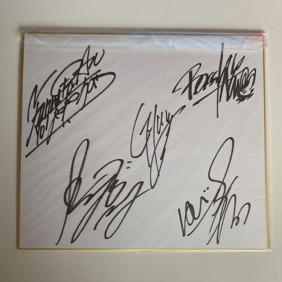 Amazon.co.jp: Janne Da Arc サイン色紙② acid black cherry : 文房具