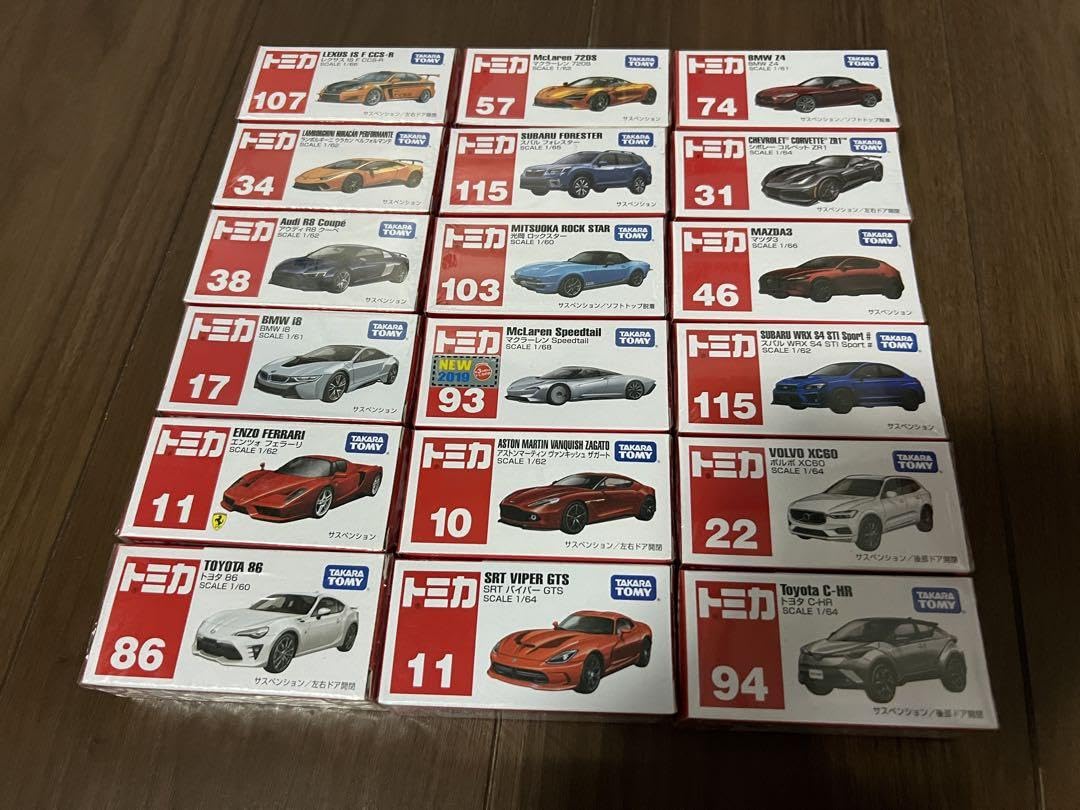 Amazon.co.jp: トミカ 廃盤 18個、18種類セット 売り : おもちゃ