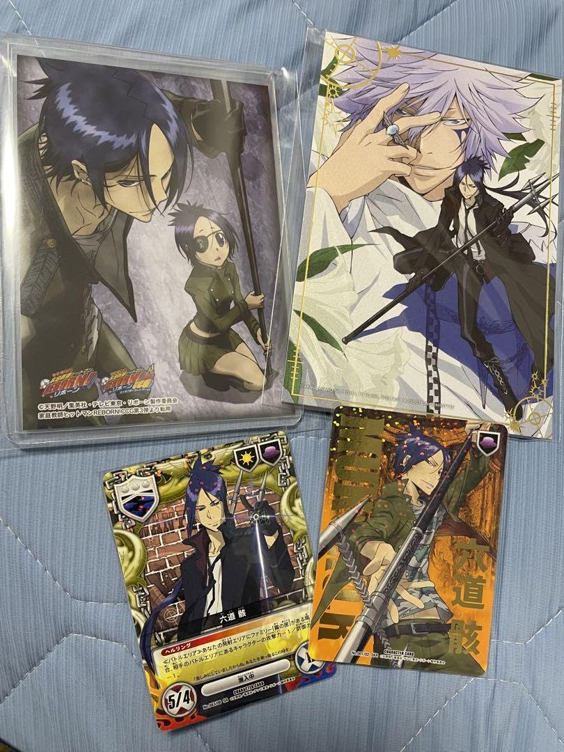 Amazon.co.jp: 家庭教師ヒットマン REBORN 骸 SKR CCG カード TCG